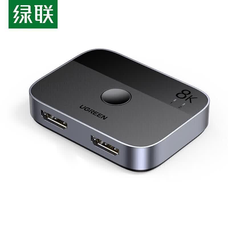 Ugreen Переключатель HDMI 2.1 8K 60 Гц