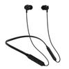 Спортивная Bluetooth-гарнитура SooPii M8 с шейным ободком