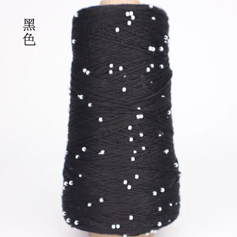 350g Cotton Soft Crochet Hand Pearl Beaded Yarn Lace Hand-Knitted Thread for Summer Knitting Diy Sweaters Yarn Hats Scarves