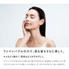 ReFa FINE BUBBLE U+ Водонепроницаемая модель Черный набор-шоппер с аксессуарами
