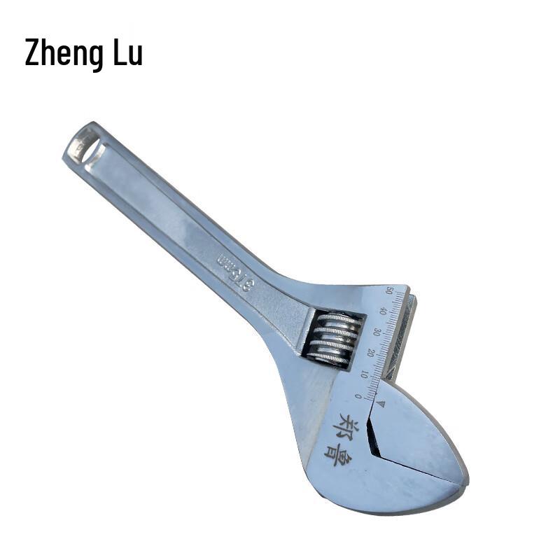 Регулируемый гаечный ключ Zhenglu