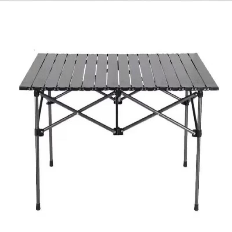 ZISIZ Foldable Camping Table