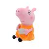 Мягкие игрушки Семья Свинки Пеппы с набивкой из ПП хлопка для детских подарков на день рождения и компаньоны для сна