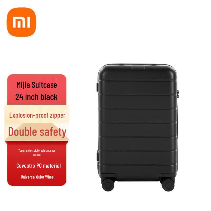 Xiaomi 24-дюймовый дорожный чемодан