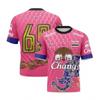 Thailand Themed Short Sleeve Sports Jersey, Number Print Team Wear