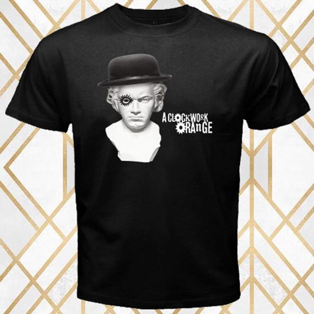 A Clockwork Orange Stanley Kubrick Horror Movie Men's