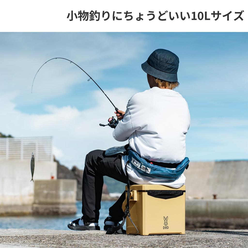 DOD Soksaba Cooler Cutting Board 10L with Removable Lid (10) Built-in CL1-102-TN