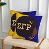 Sigma Gamma Rho 1922 Sgr 2 Pcs Square Pillowcase Pillow Cover Cushion Zip Decorative Comfort Throw Pillow For Home Living Room