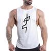 Summer Adult Men'S Casual Sports Crew-Neck Vest Creative Graphic 2d Print Comfortable Stylish Breathable Sleeveless T-Shirt