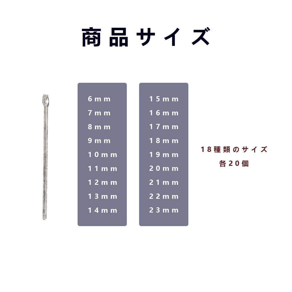 BRIIKPP Штифты для ремонта часов, ремешков часов 360 с коробкой для хранения, Штифты, 6мм-23мм, Замена, Детали, Инструменты, Элементы,