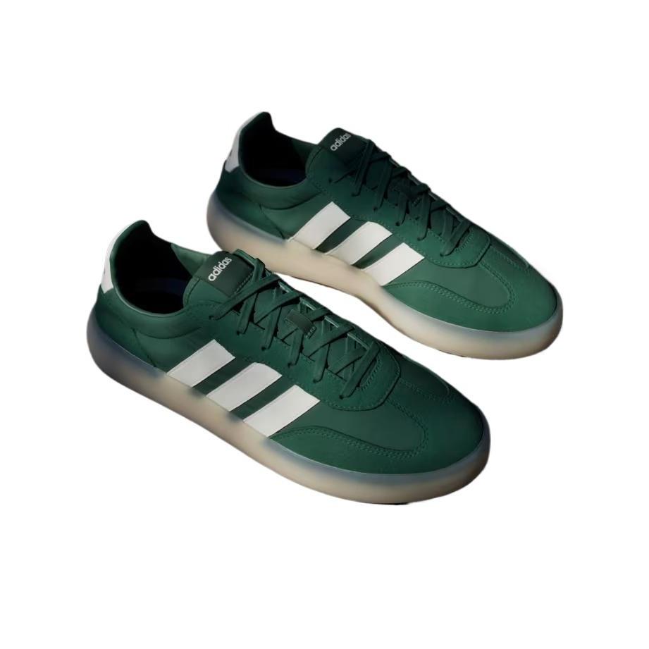 adidas Barreda Decode Collegiate зеленые мужские кроссовки Off-White JI2318