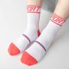Четыре сезона универсальные профессиональные носки для велоспорта дышащие носки для велоспорта бег марафон баскетбол на открытом воздухе фитнес спортивные носки