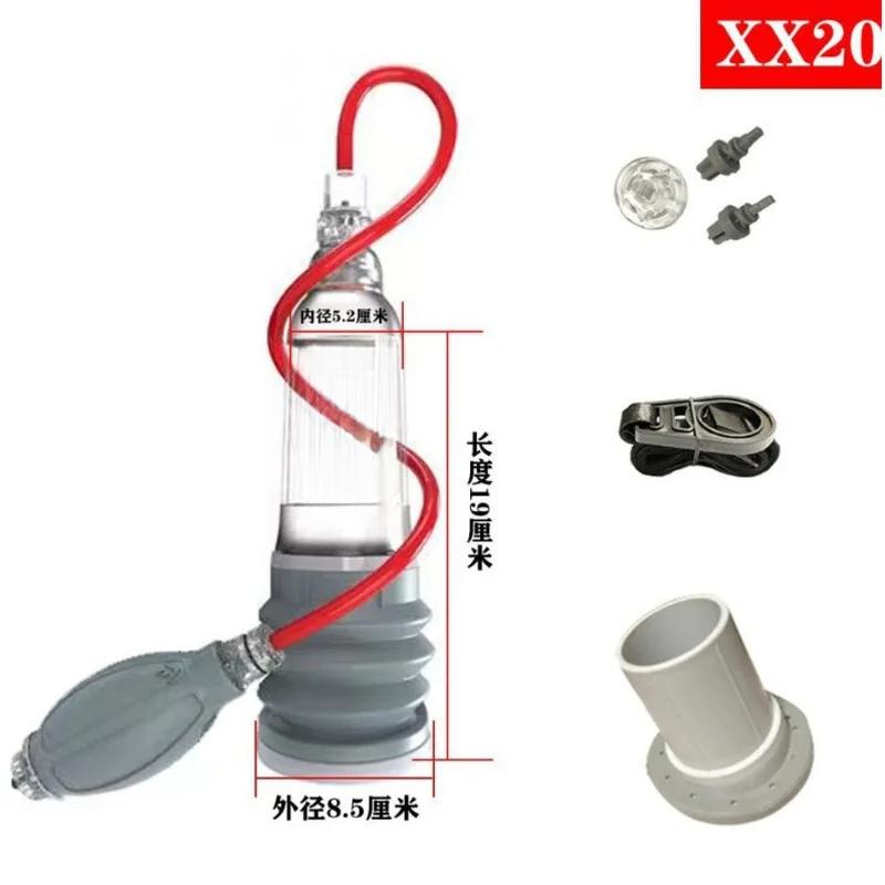 Penis Pump Penis Enlargement Cock Enlarge Water Penis Extender Vacuum Pump Glans Trainer For Men Dick Erection Sex Toy For Gay