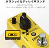 Donner Effector Yellow Fall Delay Гитарная педаль Pure Analog True Bypass (желтый) [Элемент]