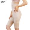 Брюки для коррекции фигуры с эффектом подтяжки бедер и контролем живота, облегающего кроя