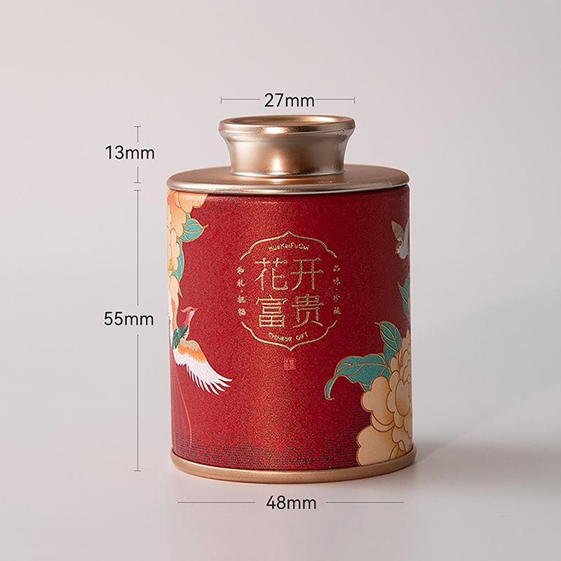 Мини Пустая Жестяная Банка для Чая Бытовая Герметичная Банка для Зеленого Черного Чая Портативная Домашняя Маленькая Упаковочная Коробка для Чая Банка для Хранения