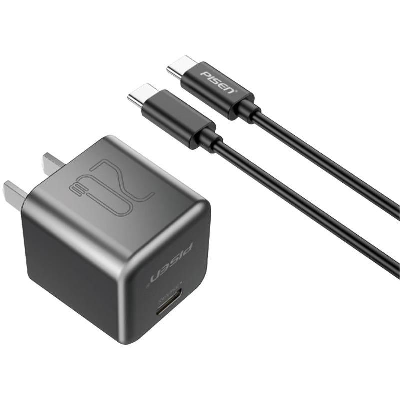 Pisen PD GaN Fast Charger for iPhone & Android Devices