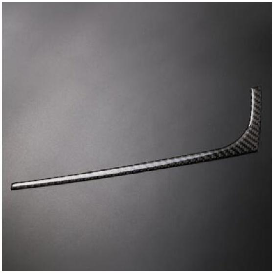 Для BMW X3 F25 X4 F26 2011-2017 приборная панель автомобиля декоративная полоса углеродное волокно