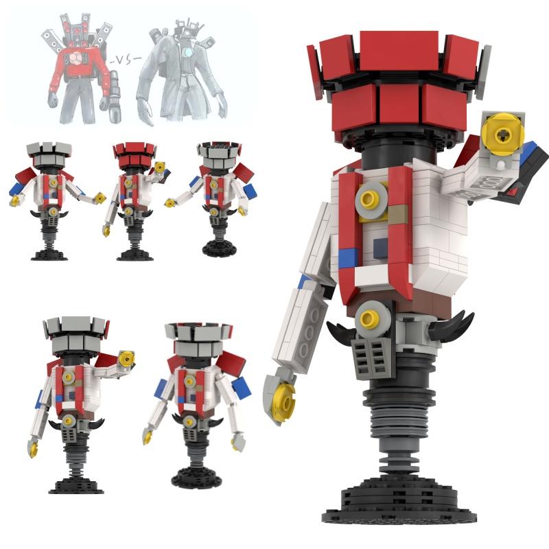 Skibidi Toilet Building Blocks Toy Diy Plastic Abs Construction Set 230 Pieces