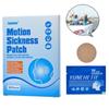 36Pcs/Box Sumifun Anti Motion Sickness Patch Behind Ear 72 Hours Effect Chinese Herbal Health Care Plaster