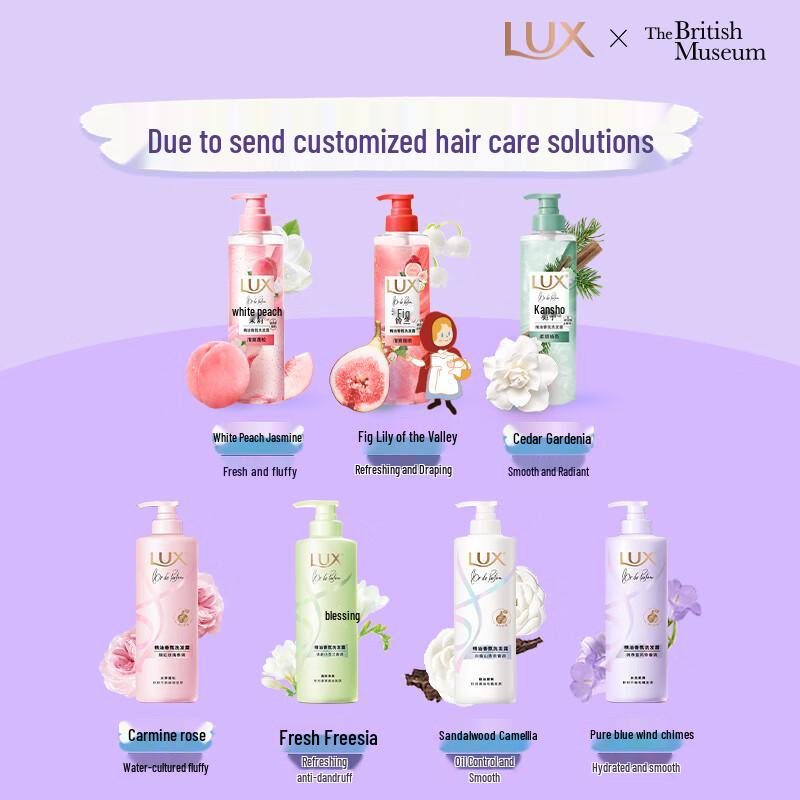 lux Кондиционер для волос с ароматом эфирного масла инжира и ландыша