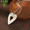 Новый песочный серебристый, ярко-серебристый, ярко-золотой контрастный цвет, полый кулон в виде сердца, женское высококлассное длинное ожерелье в форме сердца