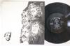 LP Пластинка Юцугу Маэда - Известные хиты Битлз и Берта Бакара RD2121 VICTOR - Япония Японская поп/рок Б/У
