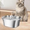 Stainless Steel Cats Fountain Cat Feeding Watering Supplies Drinking Without Window