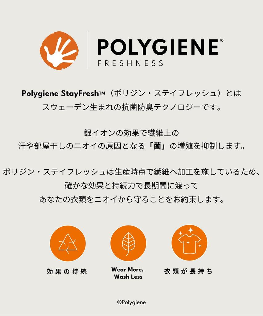 Takeo Kikuchi Повседневная антибактериальная и всесезонная трикотажная рубашка из сирсакера светло-бежевого цвета, размер 03 07081506, устойчивая к запаху, рубашка, мужская, (051), (L),