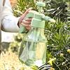 Pressure Garden Sprayer 1.5L Spray Bottle with Pump Action Pressure Sprayer with Adjustable