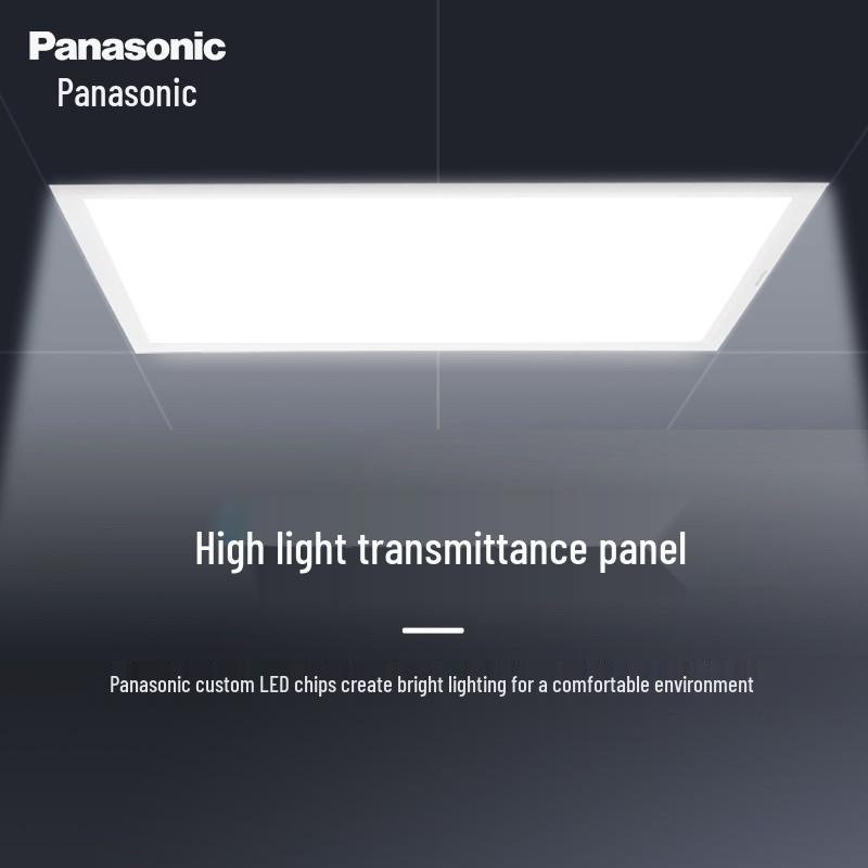 Panasonic Recessed LED Ceiling Light - 300x600mm Aluminum Flat Panel for Living Room, Kitchen, Bathroom