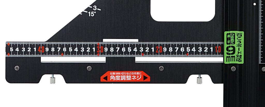 Направляющая для циркулярной пилы Tajima 1000 мм LX1000, Длинная, MRG-LX1000