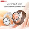 Умные спортивные часы Lenovo Watch W102