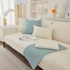 Sofa Cushion Four Seasons Universal Non-slip Pure Cotton Fabric All Cotton Cover Towel Modern Quilted High-grade Simple Cushion