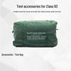 Jian Yudun 93 Class Field Tent & Accessories