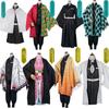 Demon Slayer Cosplay Costume for Adults & Kids: Tanjiro, Nezuko, Zenitsu, Butterfly Ninja
