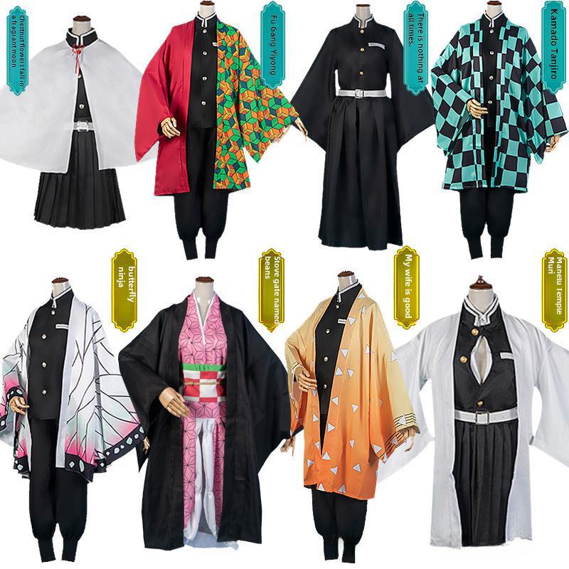 Костюм для косплея «Убийца демонов» для взрослых и детей: Танджиро, Незуко, Зеницу, Ниндзя-бабочка