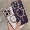 High-grade Glitter Rhinestones Phone Case For iPhone 16 15 11 12 13 14 Pro Max 16 Plus Magsafe Magnetic Clear Lens Protect Cover