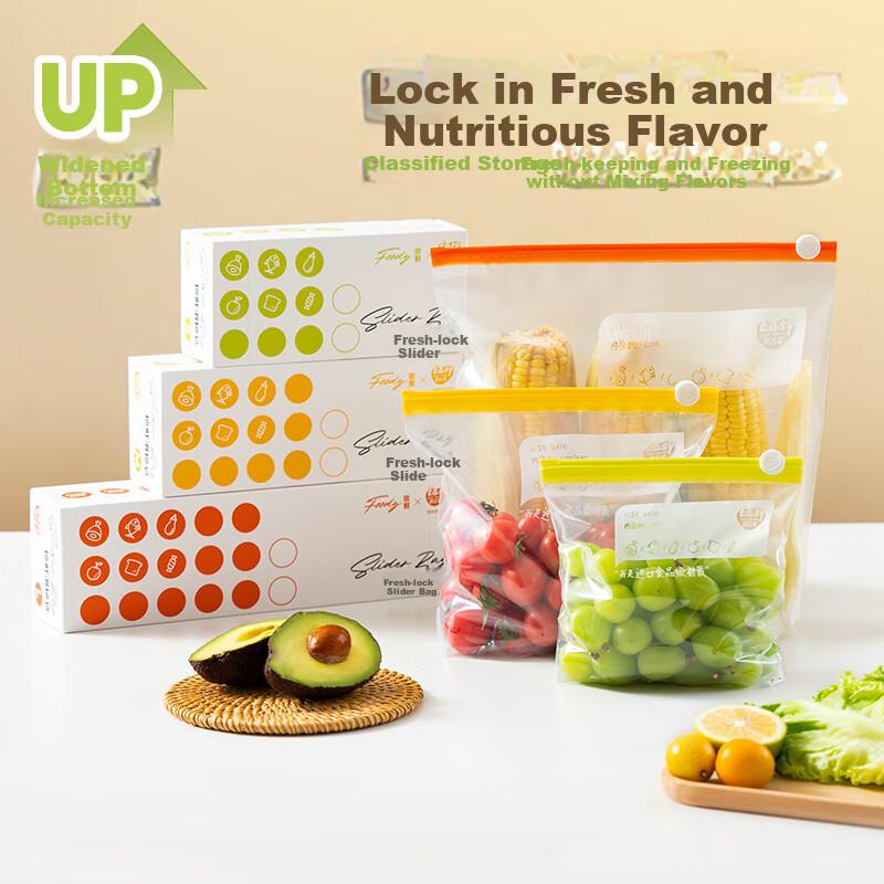Zipper Sealed Food Storage Bags, Food-Grade Fresh-Keeping Bags for Home Refrigeration And Freezing Storage, Airtight Bags, Medium Size, 20 Pieces