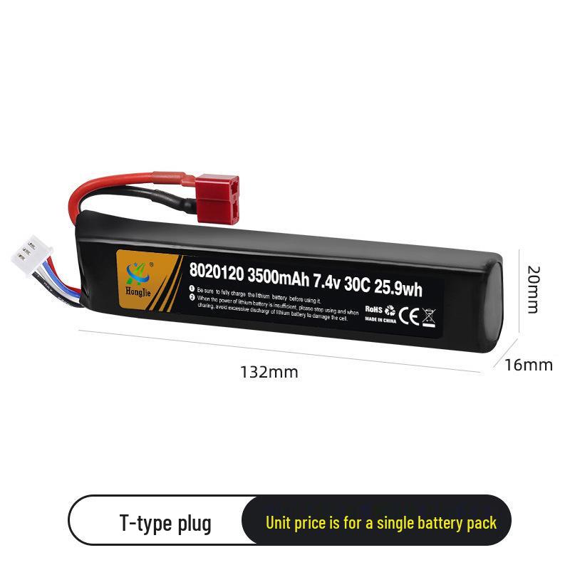 7.4V 3500mAh 30C High Discharge Lithium Battery for Electric Soft Bullet Gun Modification