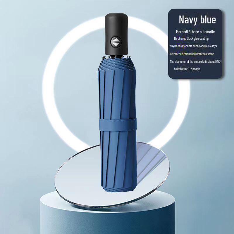 Корейский автоматический складной зонт двойного назначения для студенток — защита от солнца и дождя, устойчивость к УФ-излучению, большой размер.