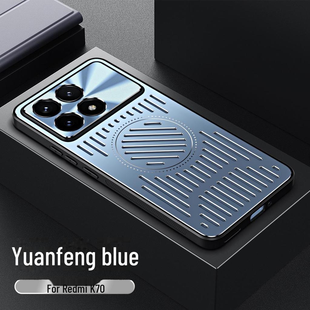 Redmi K70/ K70 Pro/ Металлический чехол с экстремальным магнитным рассеиванием тепла, устойчивый к падениям