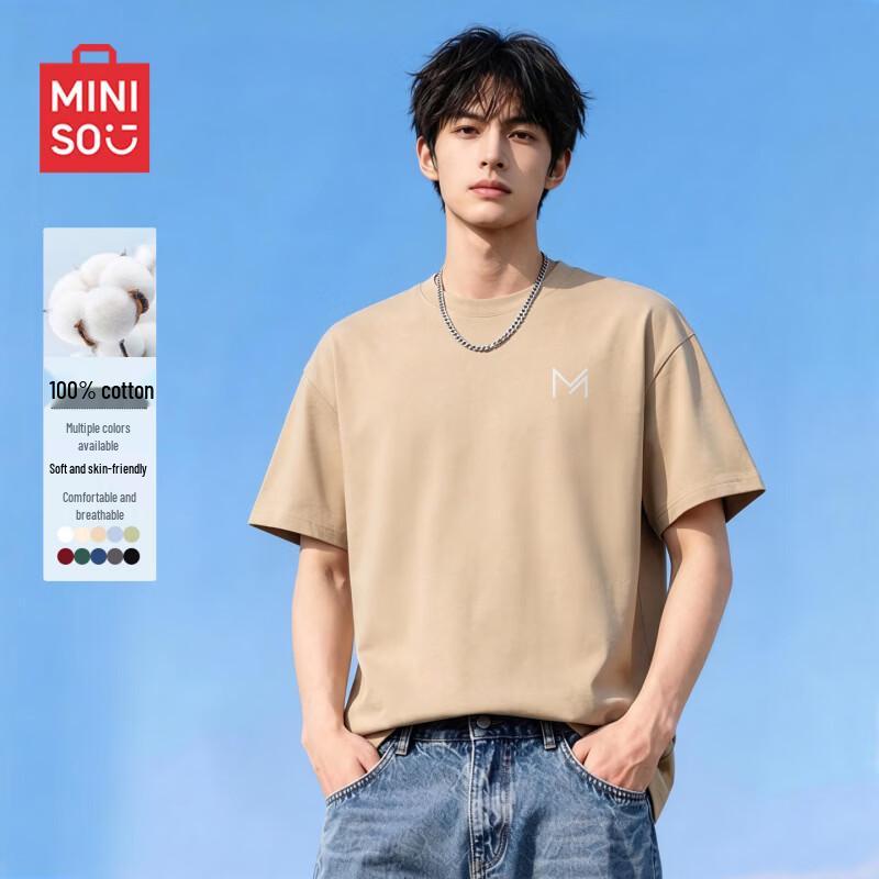 MINISO Мужская свободная футболка из чистого хлопка