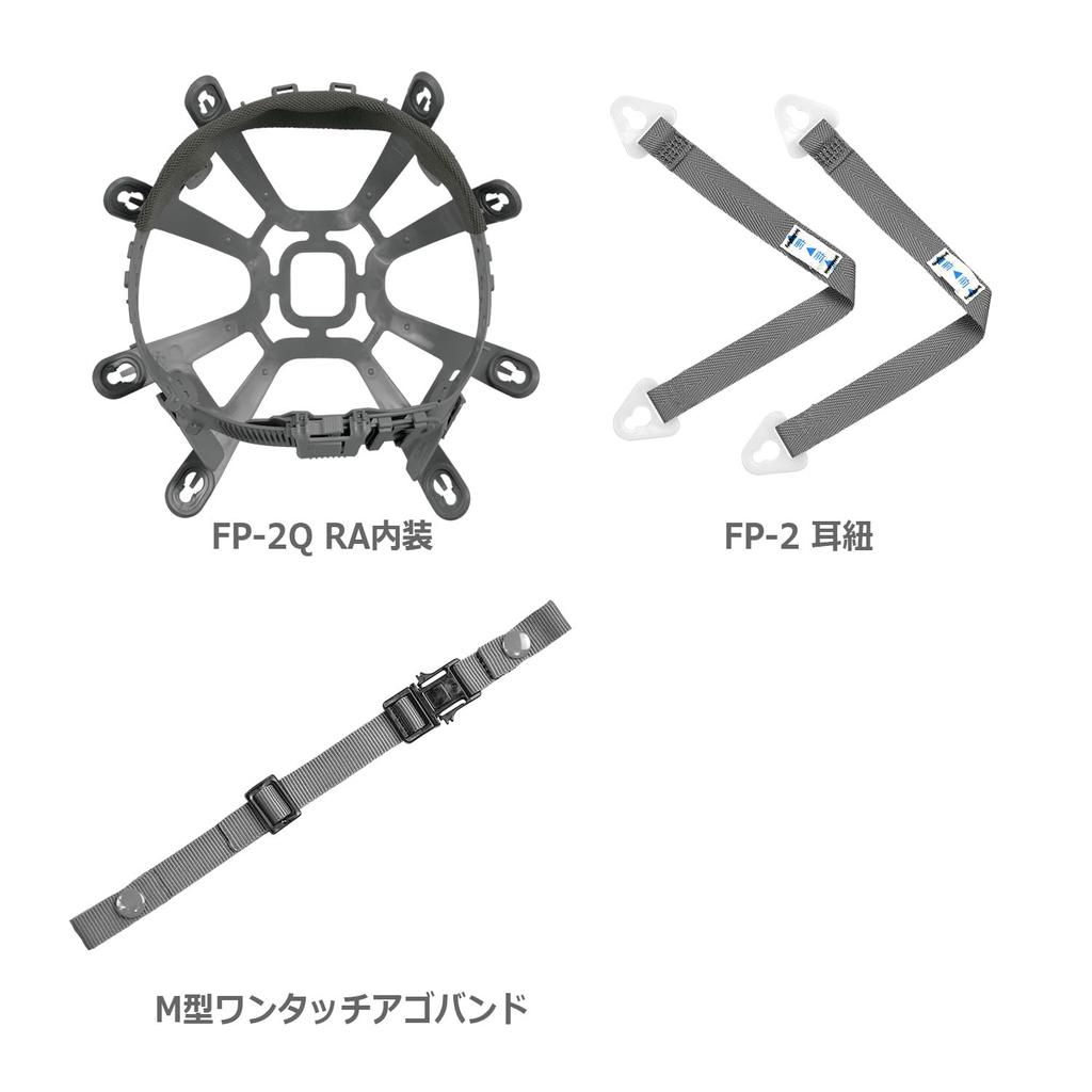 Midori Anzen SC11BV RA Супербелый Рабочий с Вентиляцией Дождь и Дизайн Каска, ABS, Отверстия, Защита, Противоскольжение