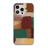 Ретро контрастная вставка 14/13 большое отверстие 15 подходит для iPhone17promax Apple 16 IMD перьевая пряжа чехол для мобильного телефона