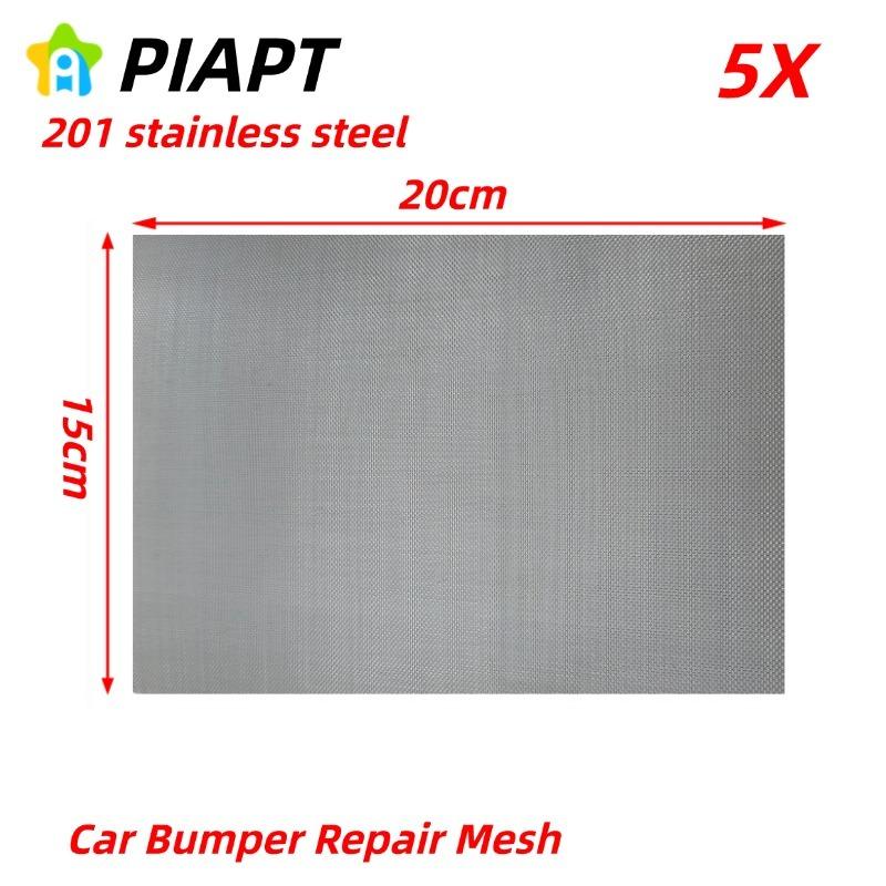 5X 20CM*15CM Automobile Welding Mesh Heavy-Duty Stainless Steel Repair Screen for Auto Body Restoration Suitable for Cars Yachts