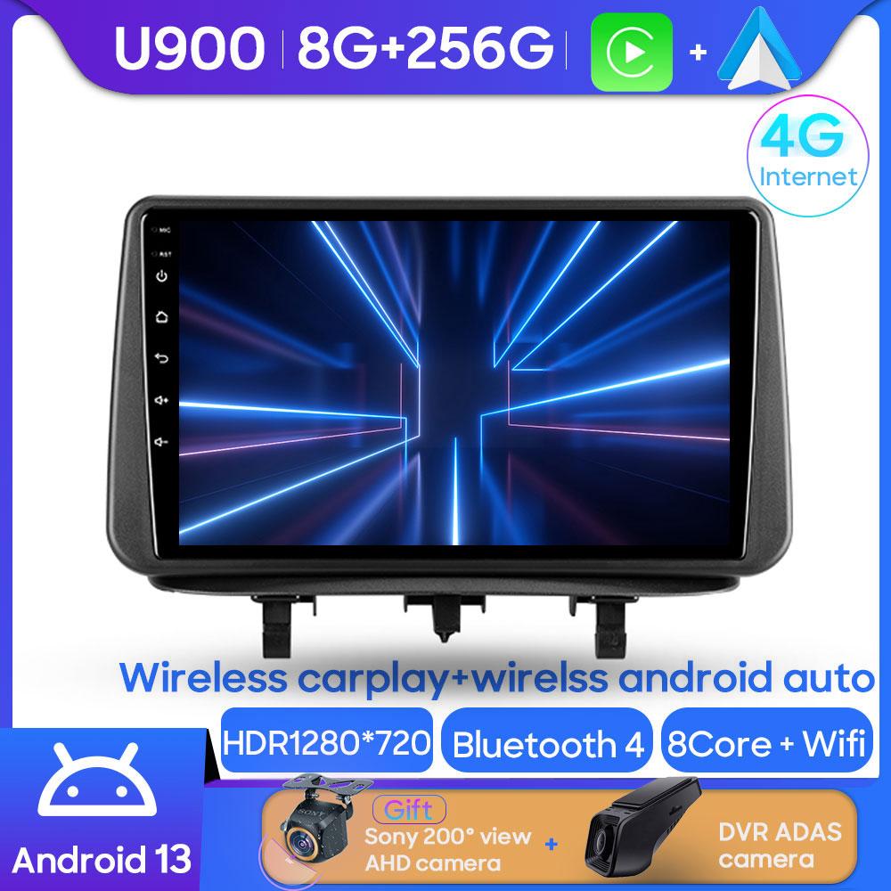 Android 14 автомобильный стерео радио мультимедийный плеер для Opel Meriva B 2009 - 2014 GPS головное устройство BT Carplay Android Auto без 2din DVD BT