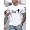 God Is Good All The Time T-Shirt,Soft Breathable & Fade-Resistant, Classic Fit for Daily Casual Wear