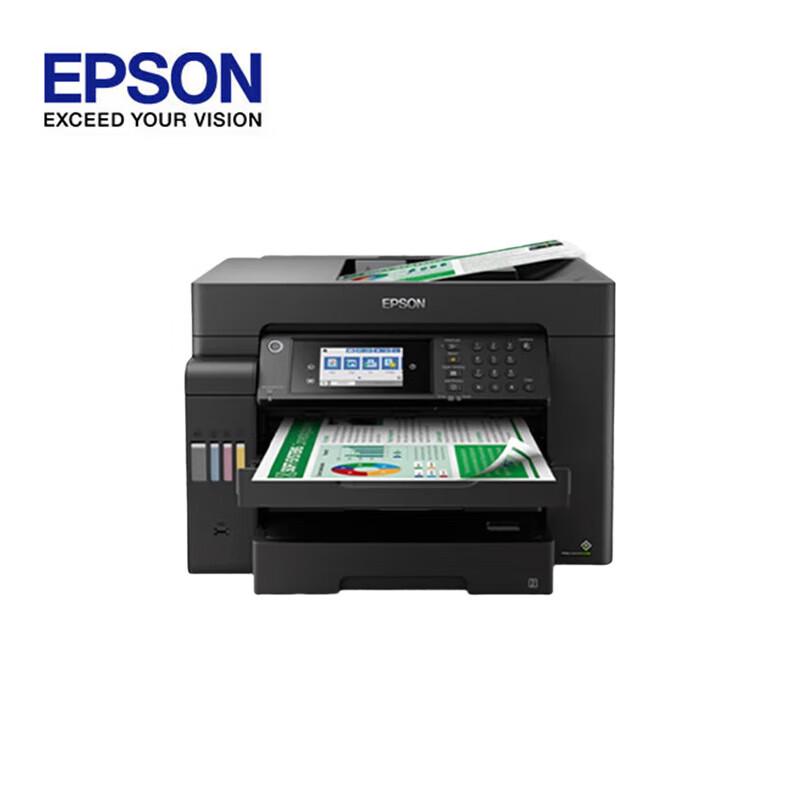 Многофункциональные струйные принтеры Epson EcoTank и с картриджами, штепсель CN (адаптер в комплекте)
