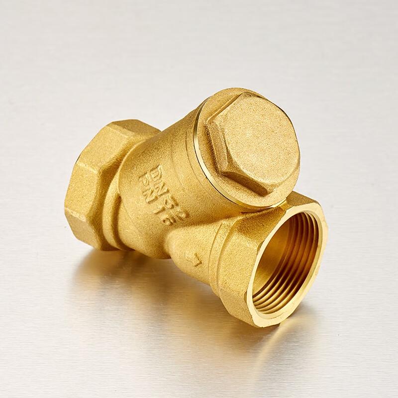 Bingyu BJjj-186 Y-Type Thickened Brass Filter Valve